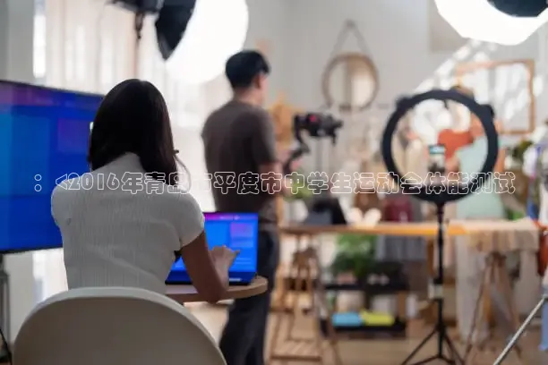 857体育在线直播观看