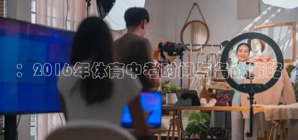 nba直播857免费观看直播在线