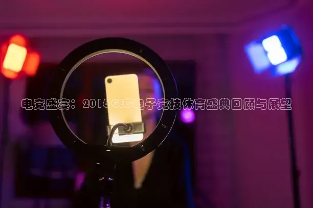 857体育赛事直播官网