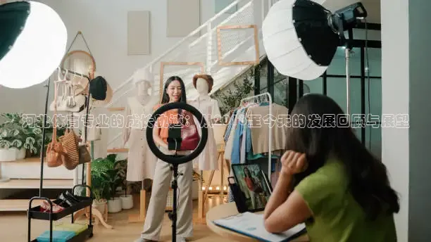 857体育赛事直播免费观看